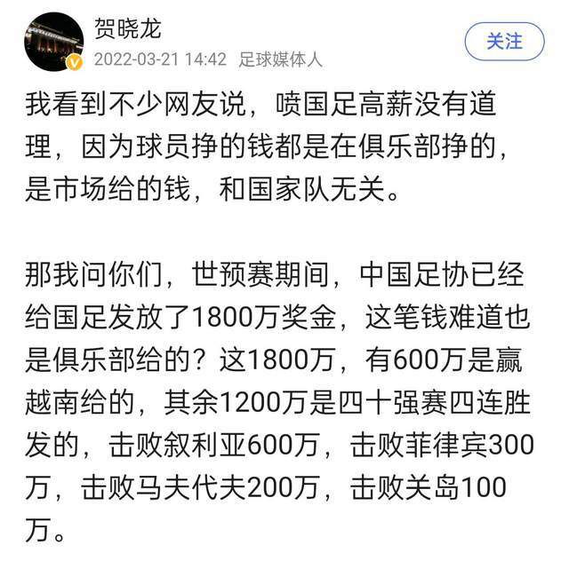 比赛上来，两队就陷入到拉锯战，场上比分交替领先，不过首节后半段山东还是逐渐占据场上主动，次节山东虽然保持领先没有给对手反超的机会，却无法拉开分差，半场结束时江苏落后4分；下半场回来，场上出现一边倒的局面，江苏单节只拿到17分，而山东则是彻底攻开，轰下36分净胜19分后将分差扩大到二十分以上，末节比赛早早就进入到垃圾时间，最终山东大胜江苏，结束连败的同时也送给后者四连败。